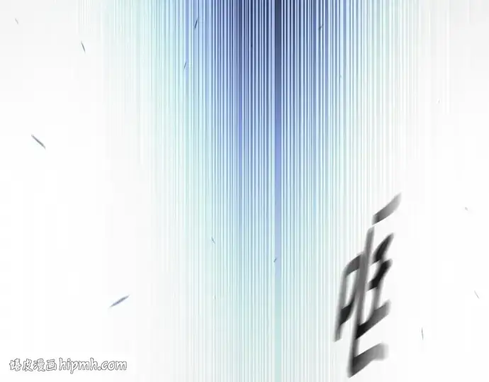 漫画《超人的时代》第二季 第67话第40张图
