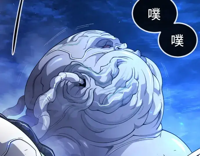 漫画《超人的时代》第二季 第67话第92张图