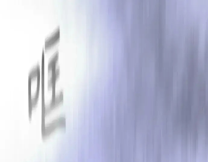 《超人的时代》第二季 第69话图110