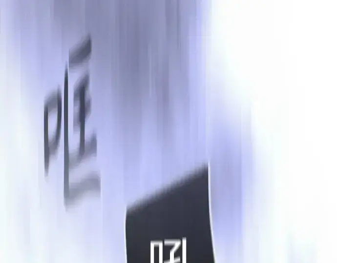 《超人的时代》第二季 第69话图114
