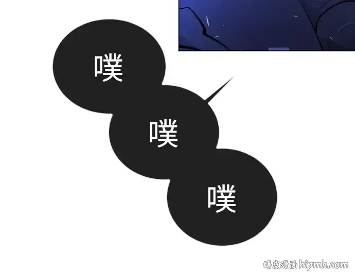《超人的时代》第二季 第69话图16