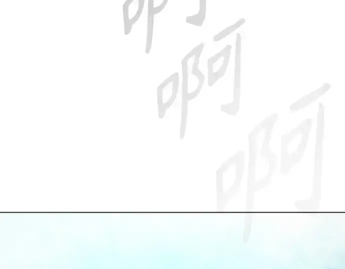 《超人的时代》第二季 第69话图166