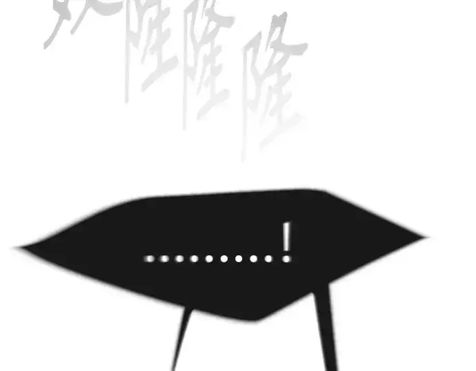 《超人的时代》第二季 第69话图175