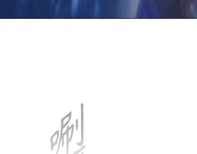 《超人的时代》第二季 第69话图182