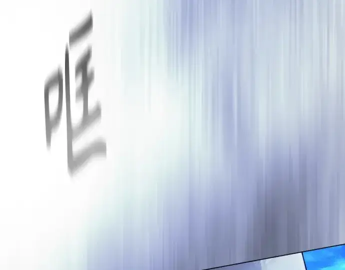 《超人的时代》第二季 第69话图193
