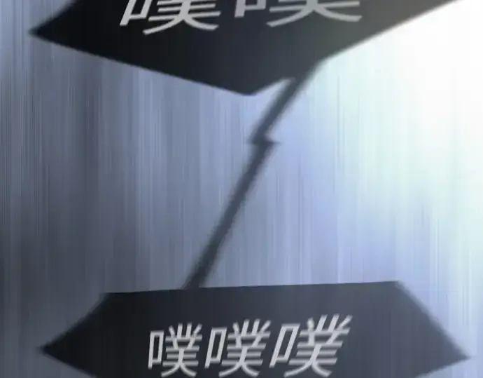 《超人的时代》第二季 第69话图236