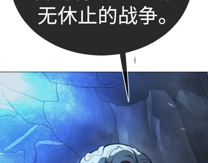 《超人的时代》第二季 第69话图255