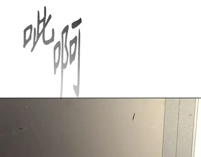 《超人的时代》第二季 第69话图277