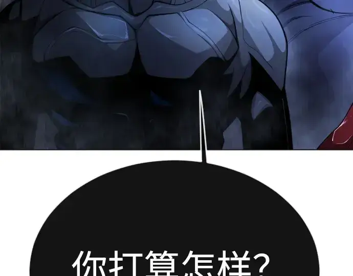 《超人的时代》第二季 第69话图73