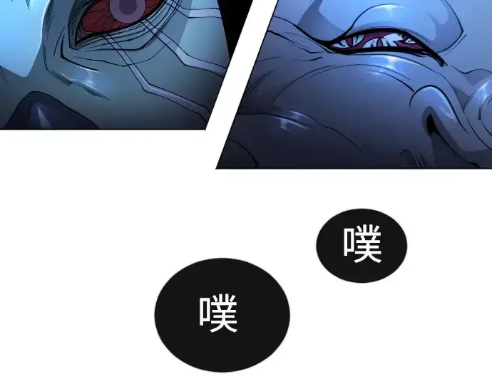 《超人的时代》第二季 第69话图89