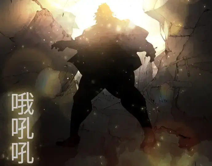《超人的时代》第二季 第70话图109