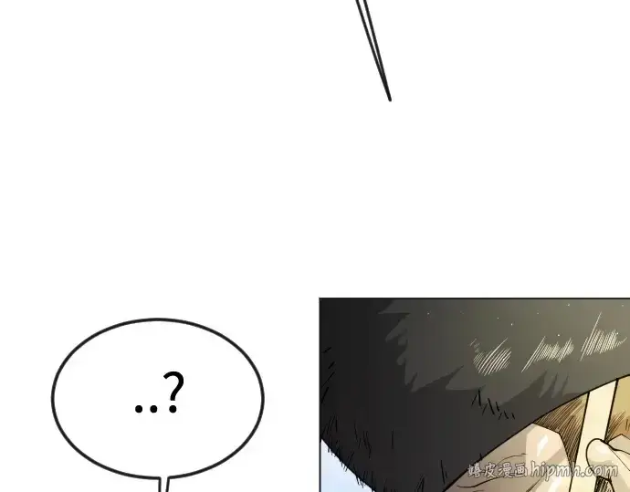 《超人的时代》第二季 第70话图168