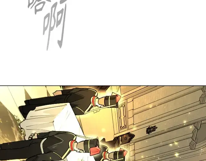 《超人的时代》第二季 第70话图197