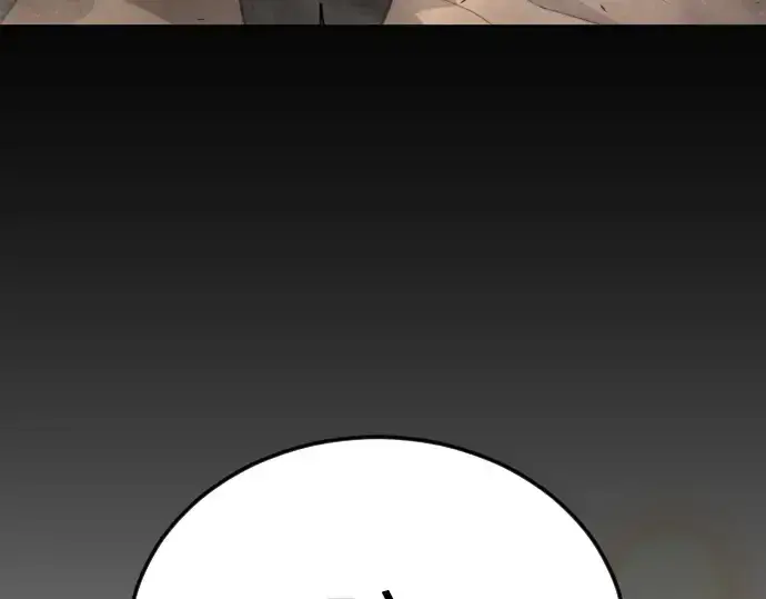 《超人的时代》第二季 第70话图212