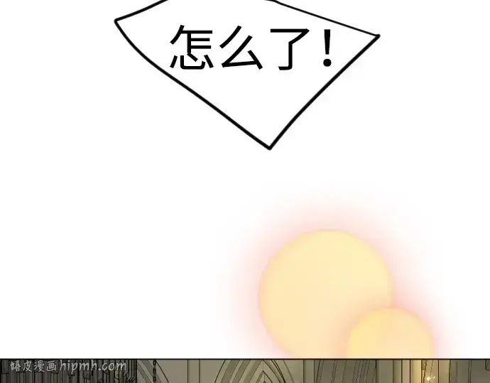 《超人的时代》第二季 第70话图224