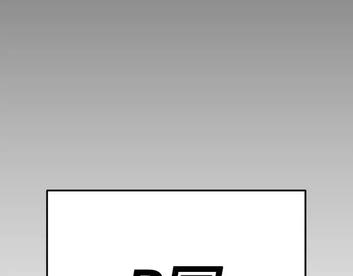 《超人的时代》第二季 第70话图315