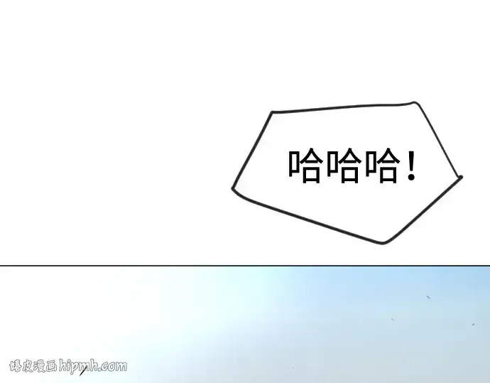 《超人的时代》第二季 第70话图56