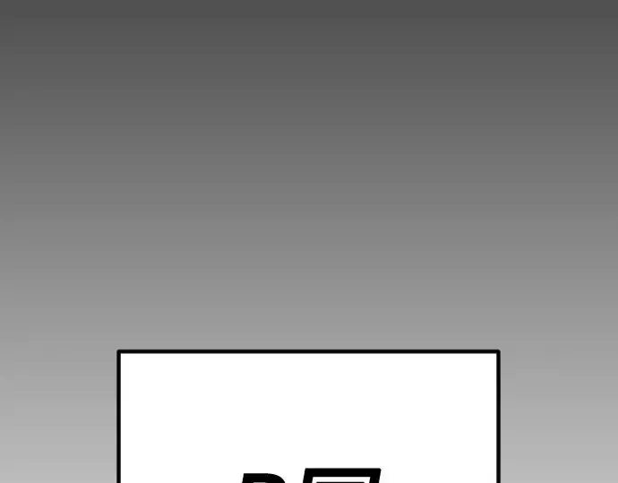 《超人的时代》第二季 第70话图68