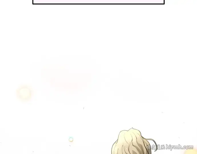 《超人的时代》第二季 第70话图80