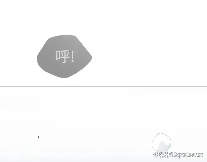 《超人的时代》第二季 第71话图128