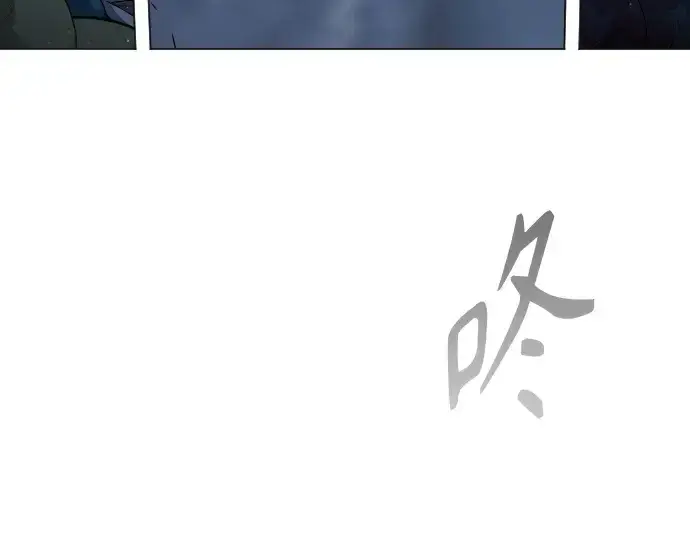 《超人的时代》第二季 第71话图154