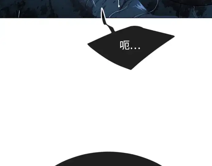 《超人的时代》第二季 第71话图188