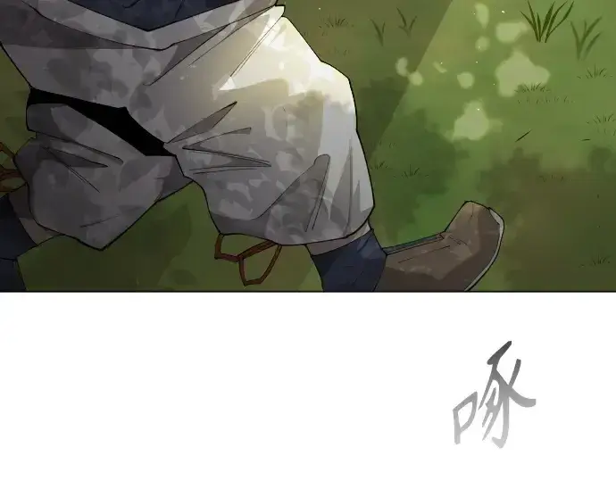 《超人的时代》第二季 第71话图27