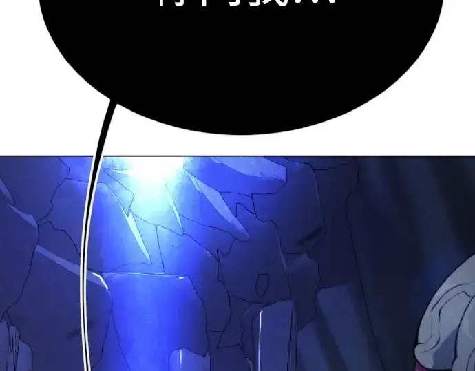 《超人的时代》第二季 第71话图289