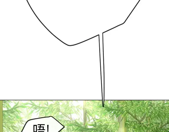 《超人的时代》第二季 第71话图51