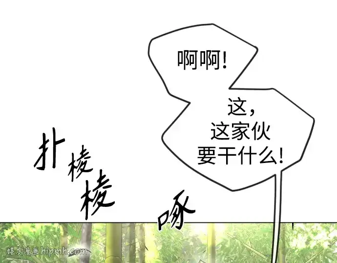 《超人的时代》第二季 第71话图56