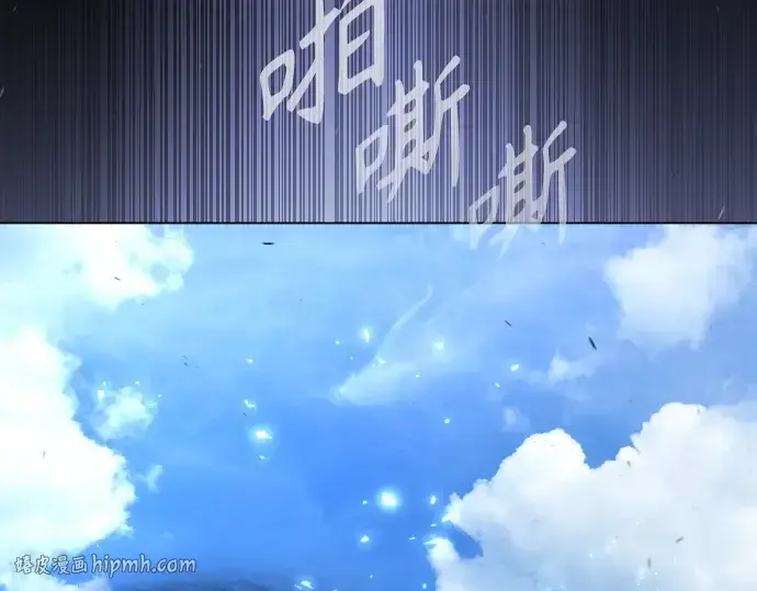 《超人的时代》第二季 第71话图96