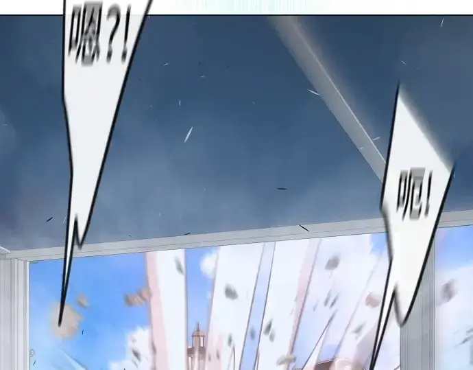 《超人的时代》第二季 第72话图357