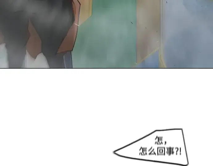 《超人的时代》第二季 第72话图359