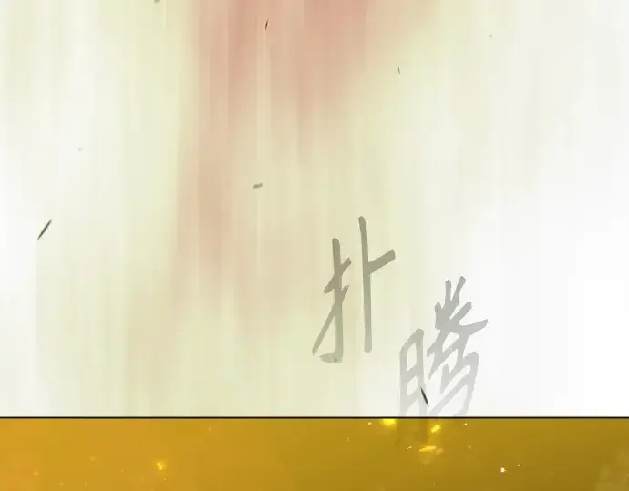 《超人的时代》第二季 第72话图41