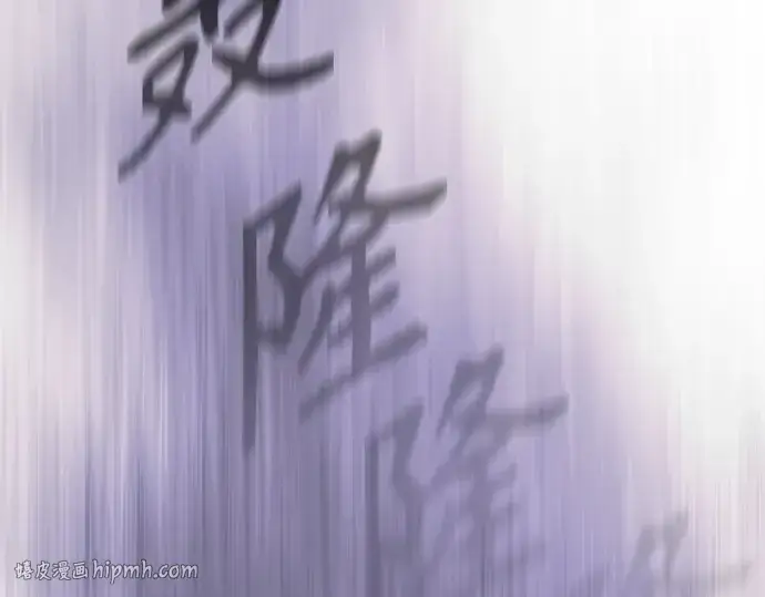 《超人的时代》第二季 第73话图104