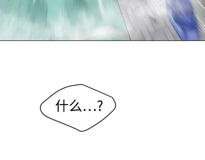 《超人的时代》第二季 第73话图169
