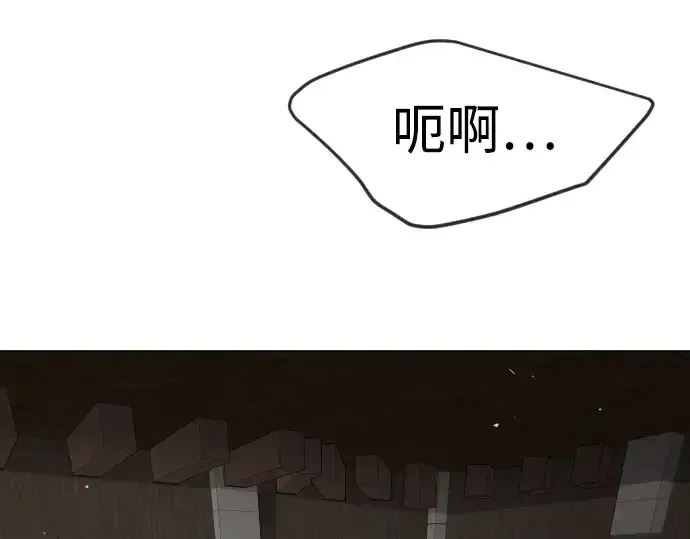《超人的时代》第二季 第73话图178