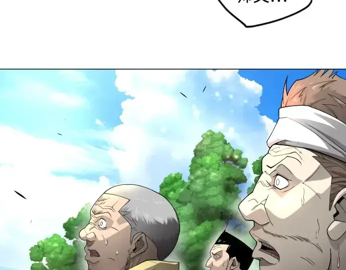 《超人的时代》第二季 第73话图228