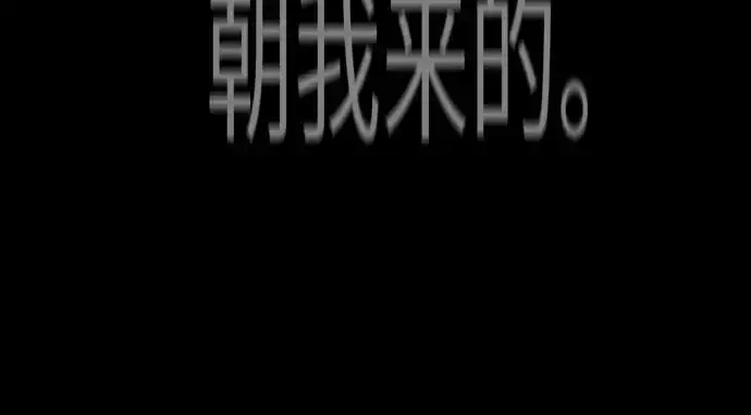 《超人的时代》第二季 第73话图270