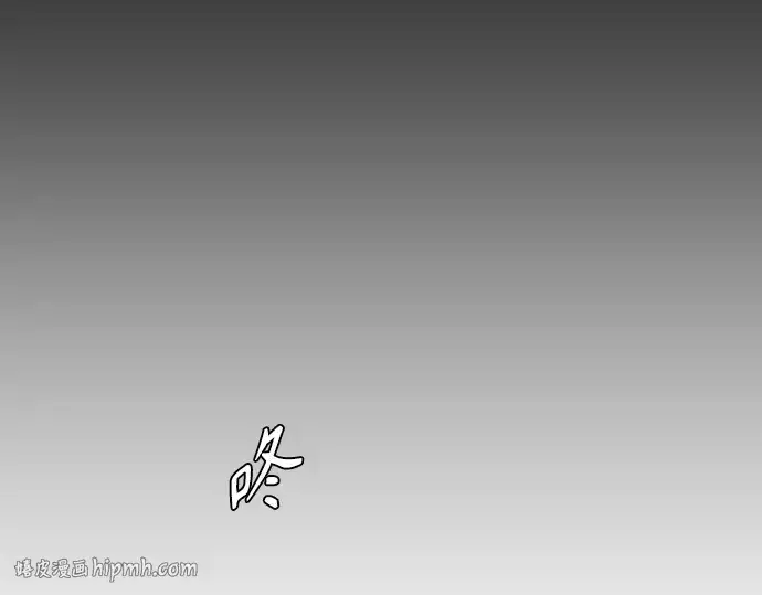 《超人的时代》第二季 第73话图272
