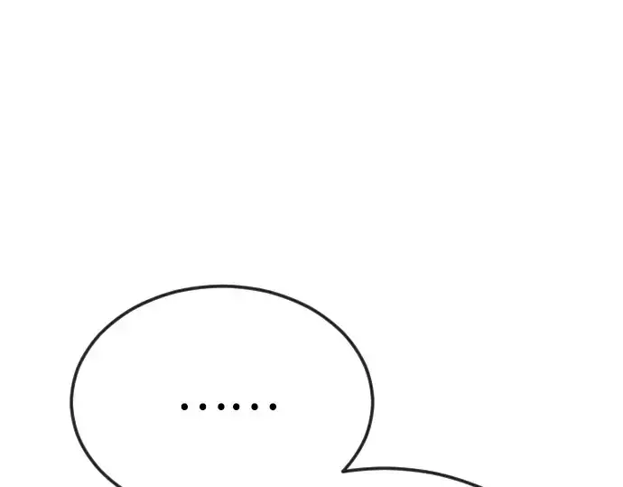 《超人的时代》第二季 第73话图291