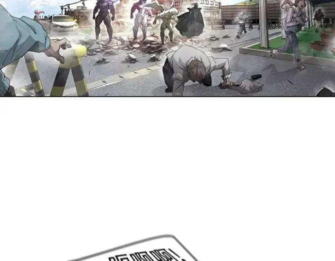 《超人的时代》第二季 第73话图33