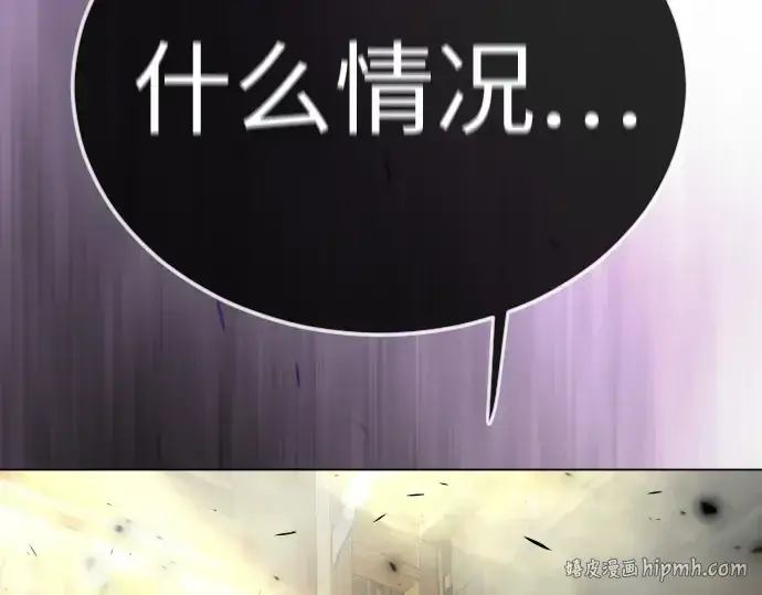 《超人的时代》第二季 第73话图368