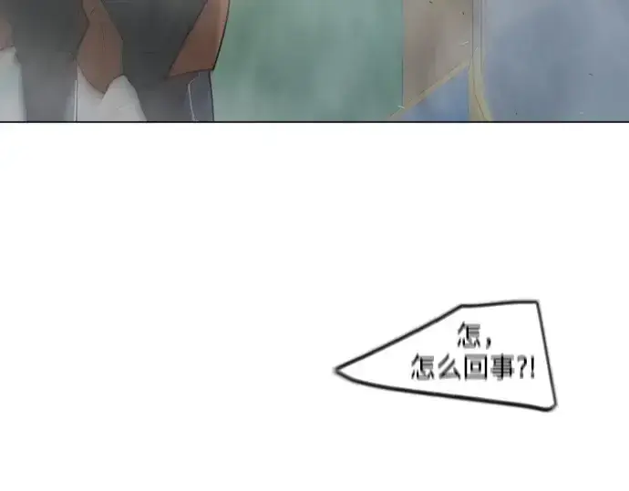 《超人的时代》第二季 第73话图9