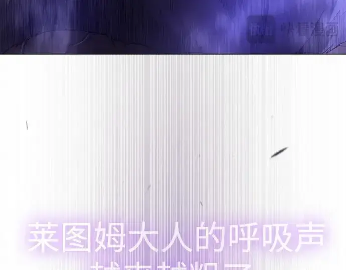 《超人的时代》第二季 第73话图98