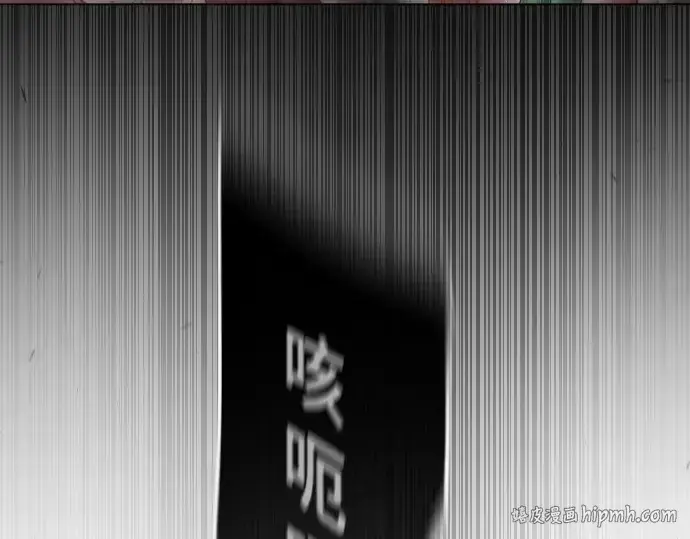 《超人的时代》第二季 第74话图104