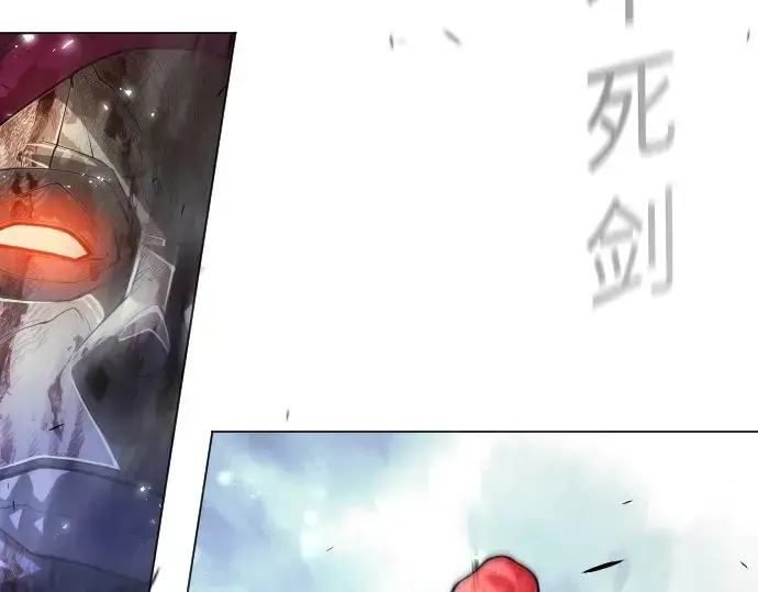 《超人的时代》第二季 第74话图188