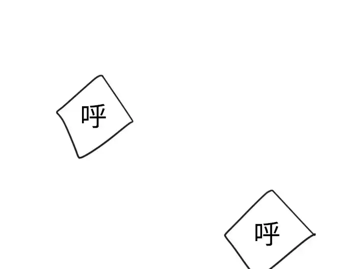 《超人的时代》第二季 第74话图293