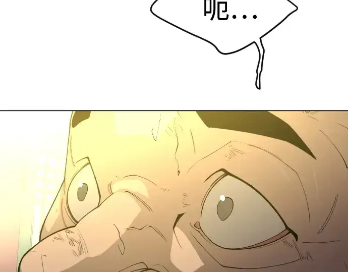 《超人的时代》第二季 第74话图346
