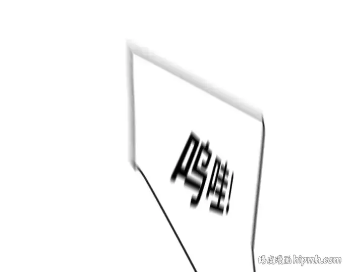 《超人的时代》第二季 第74话图80